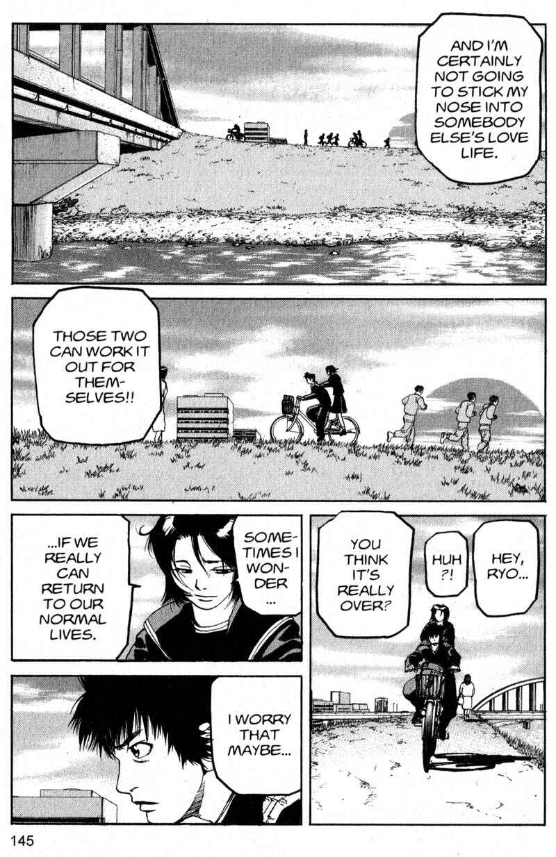 Page 14 Chapter 206 ARMS
