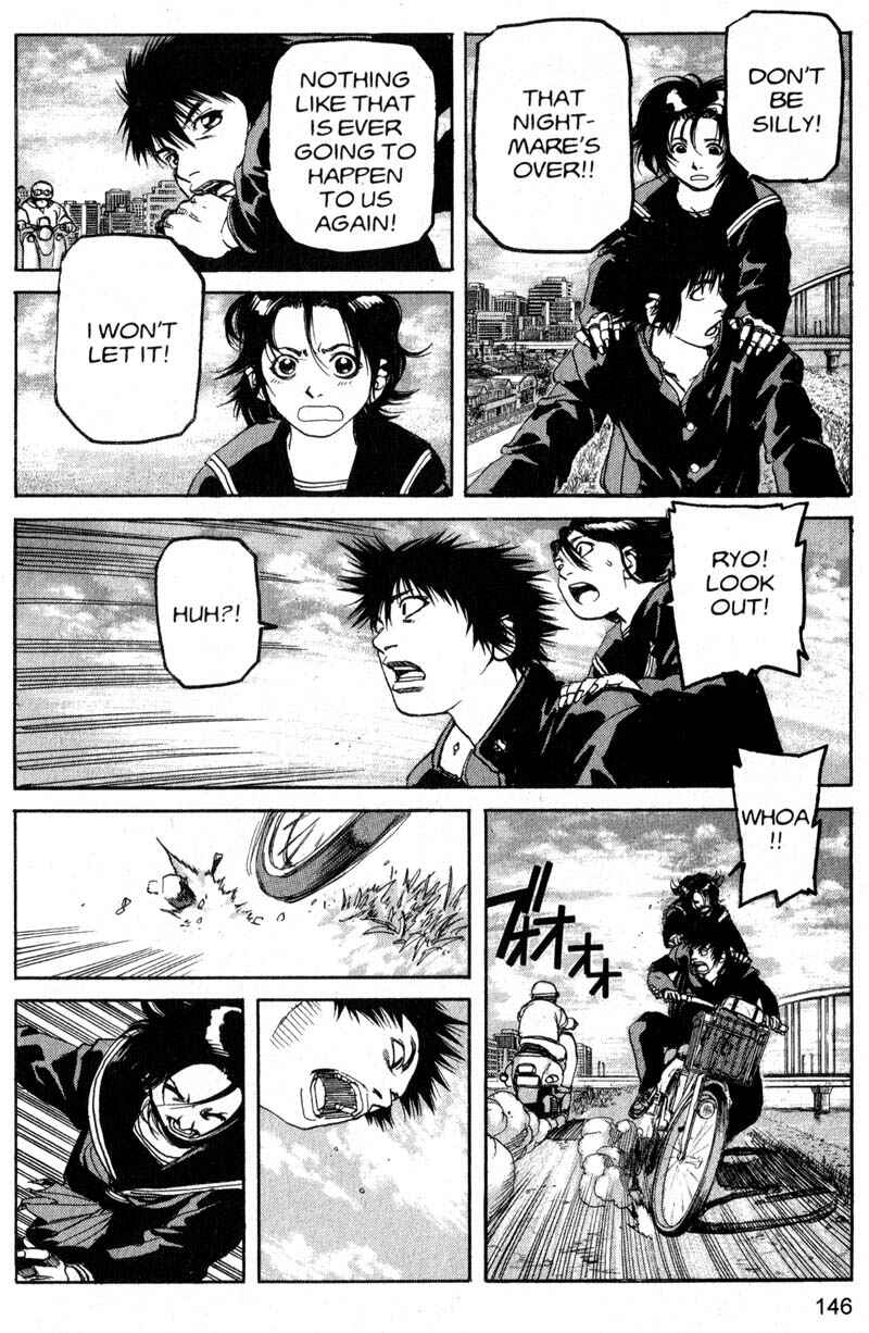 Page 15 Chapter 206 ARMS