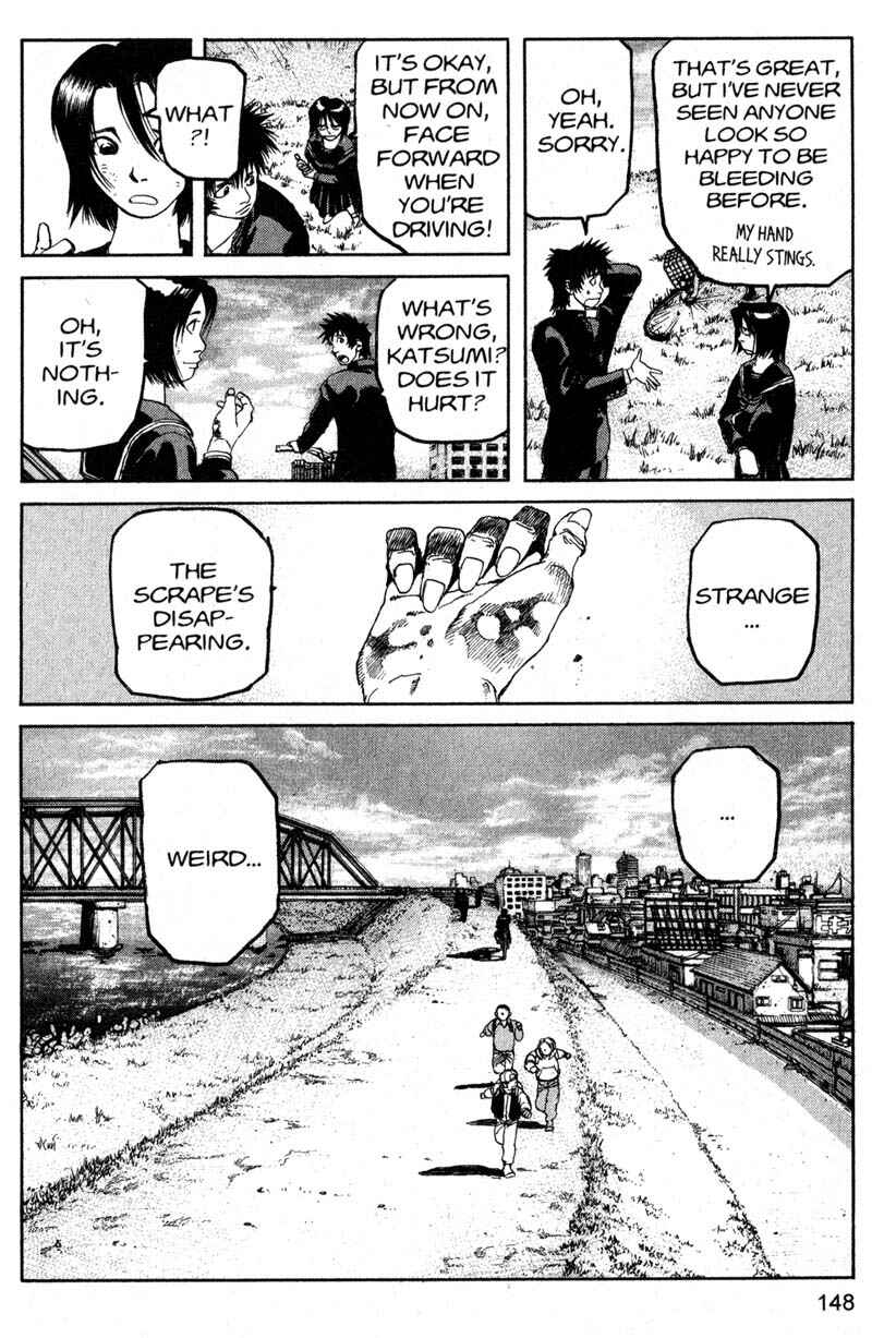 Page 17 Chapter 206 ARMS