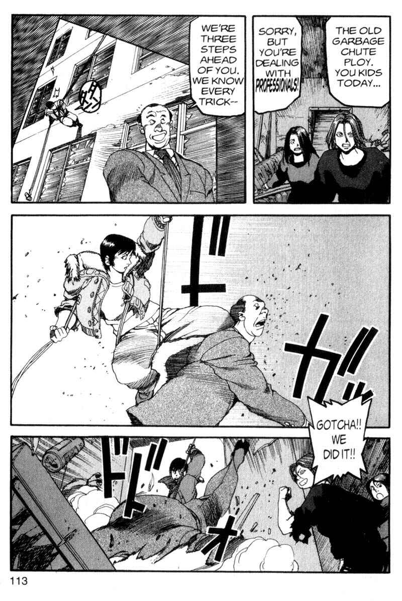 Page 18 Chapter 5 ARMS