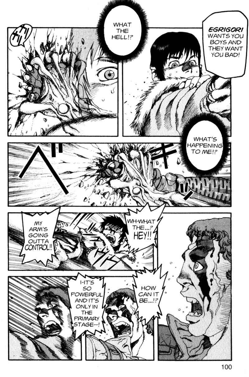 Page 5 Chapter 5 ARMS