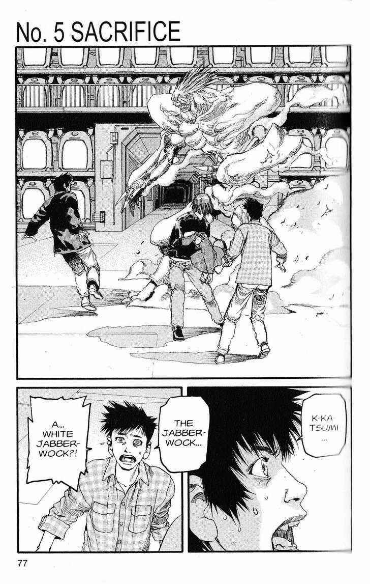 Page 1 Chapter 214 ARMS