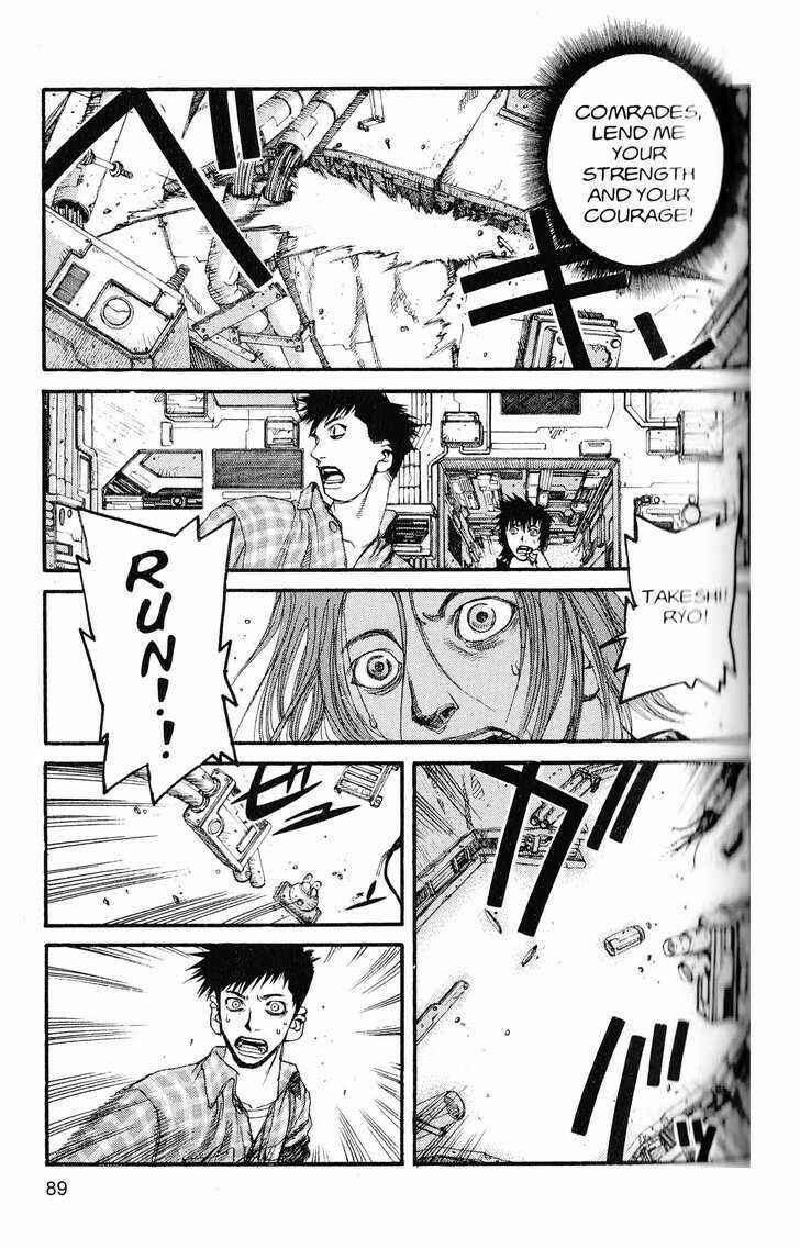 Page 13 Chapter 214 ARMS