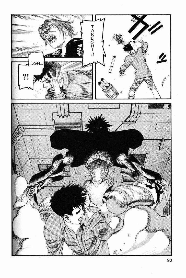 Page 14 Chapter 214 ARMS