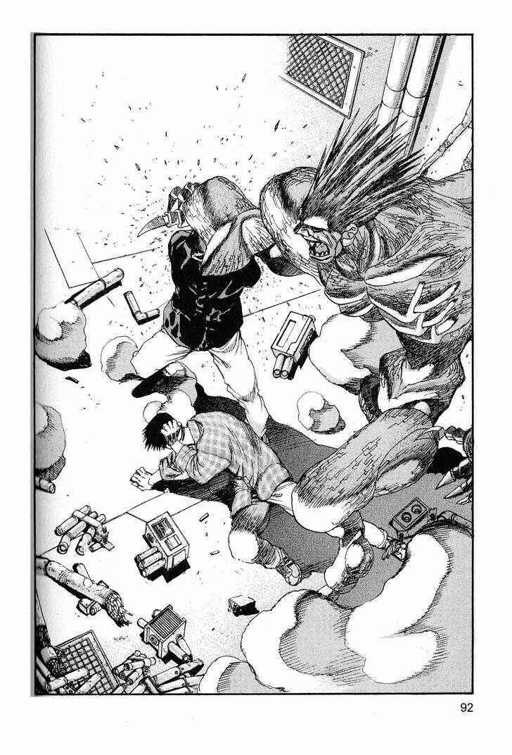 Page 16 Chapter 214 ARMS