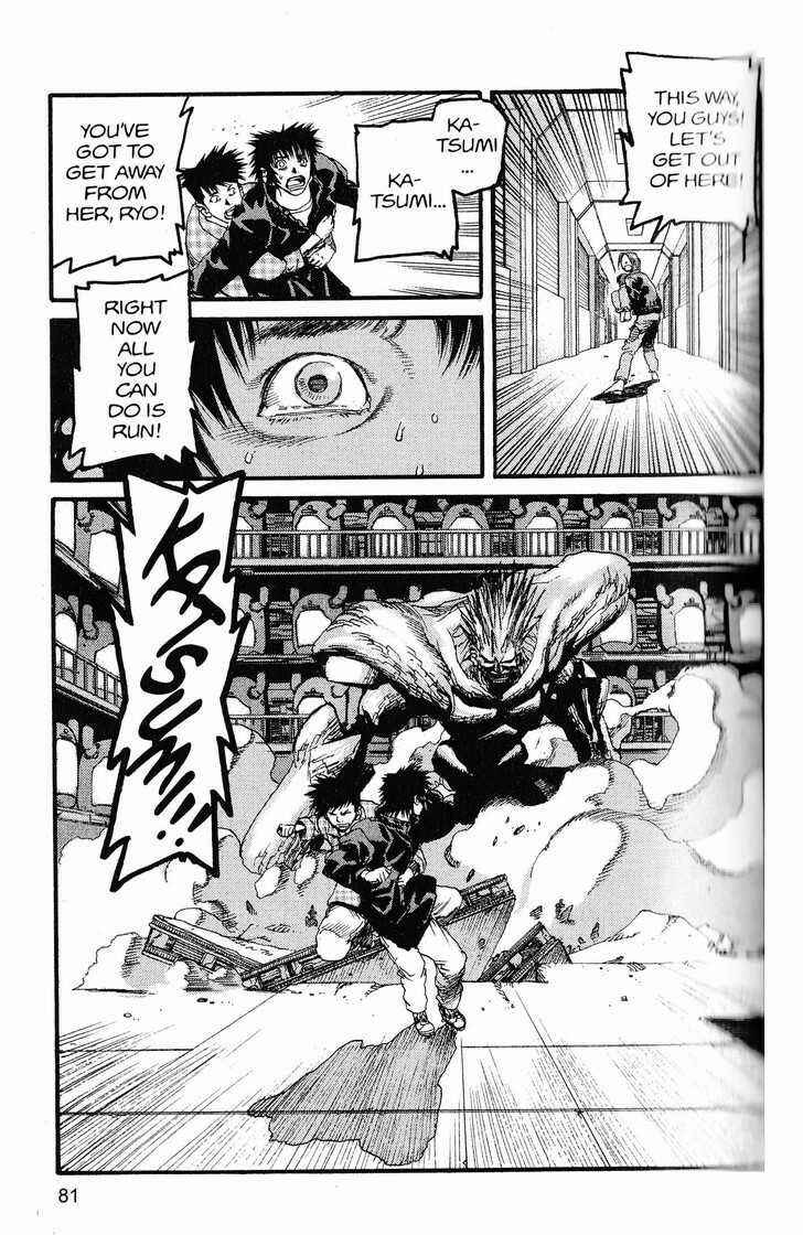 Page 5 Chapter 214 ARMS