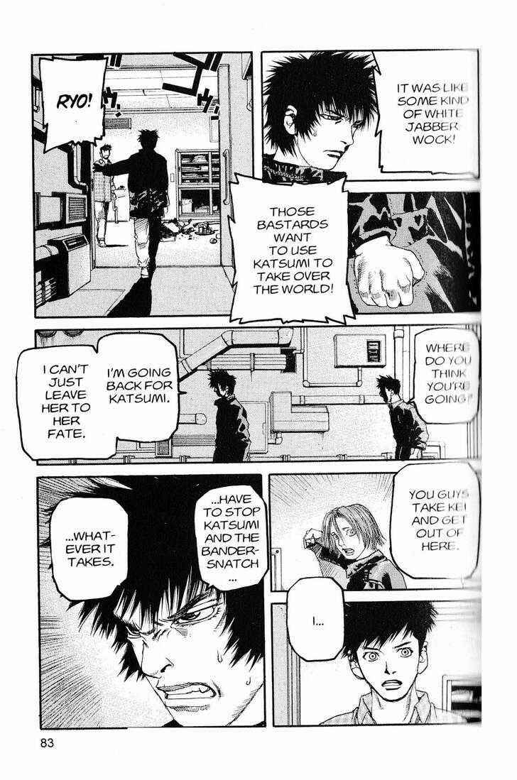 Page 7 Chapter 214 ARMS