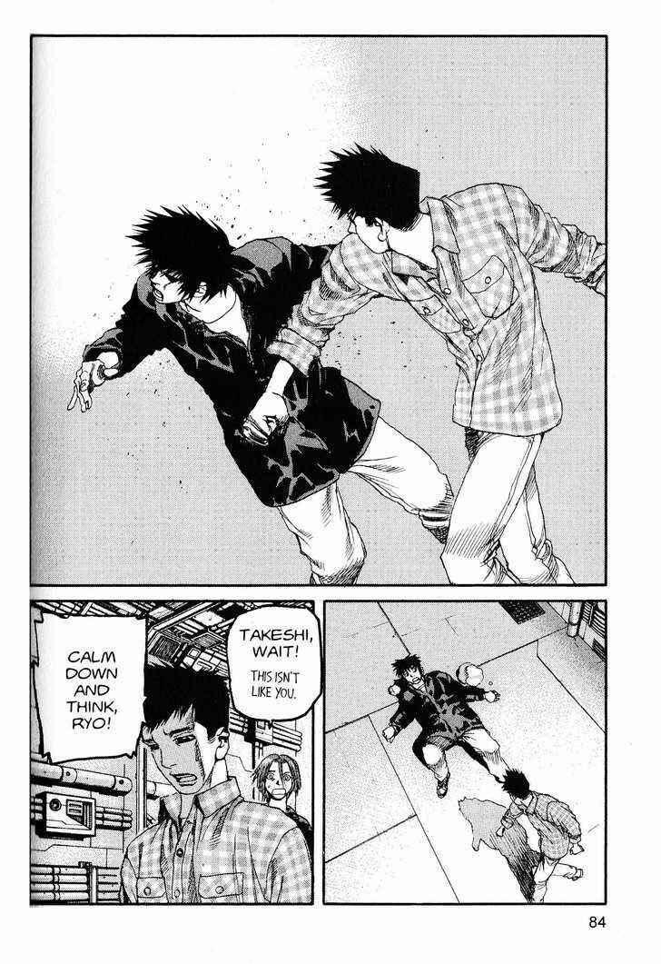 Page 8 Chapter 214 ARMS