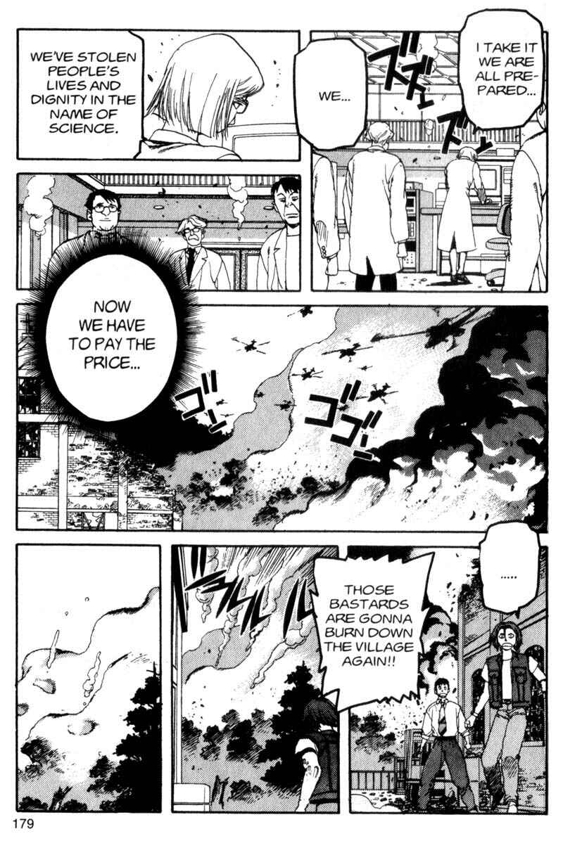 Page 8 Chapter 31 ARMS