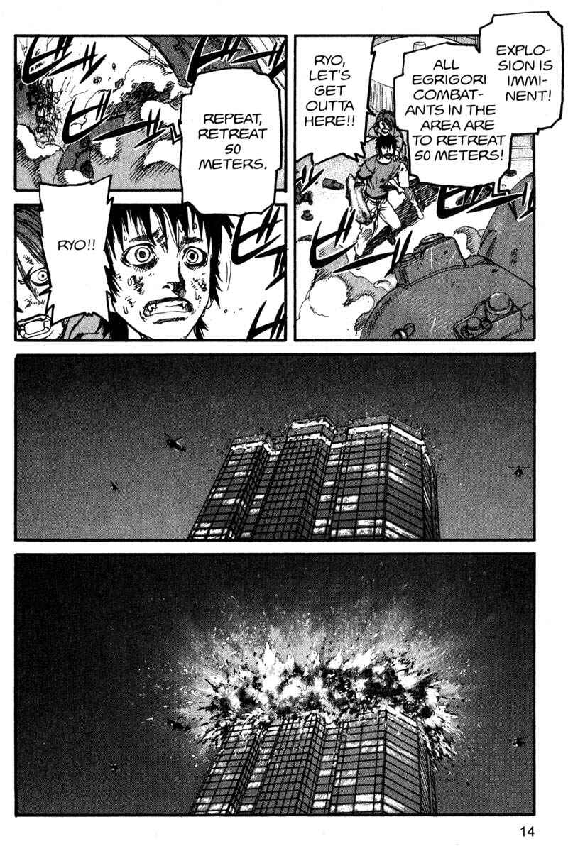 Page 14 Chapter 166 ARMS