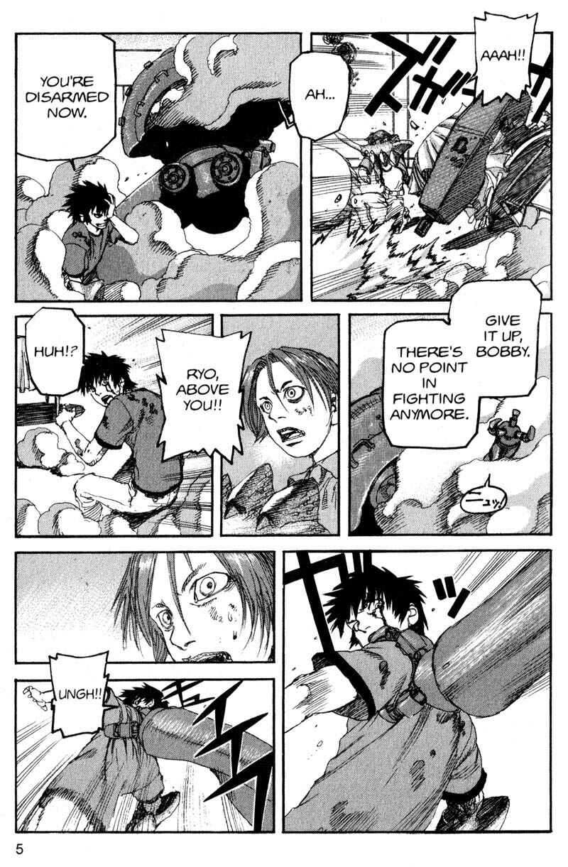 Page 6 Chapter 166 ARMS