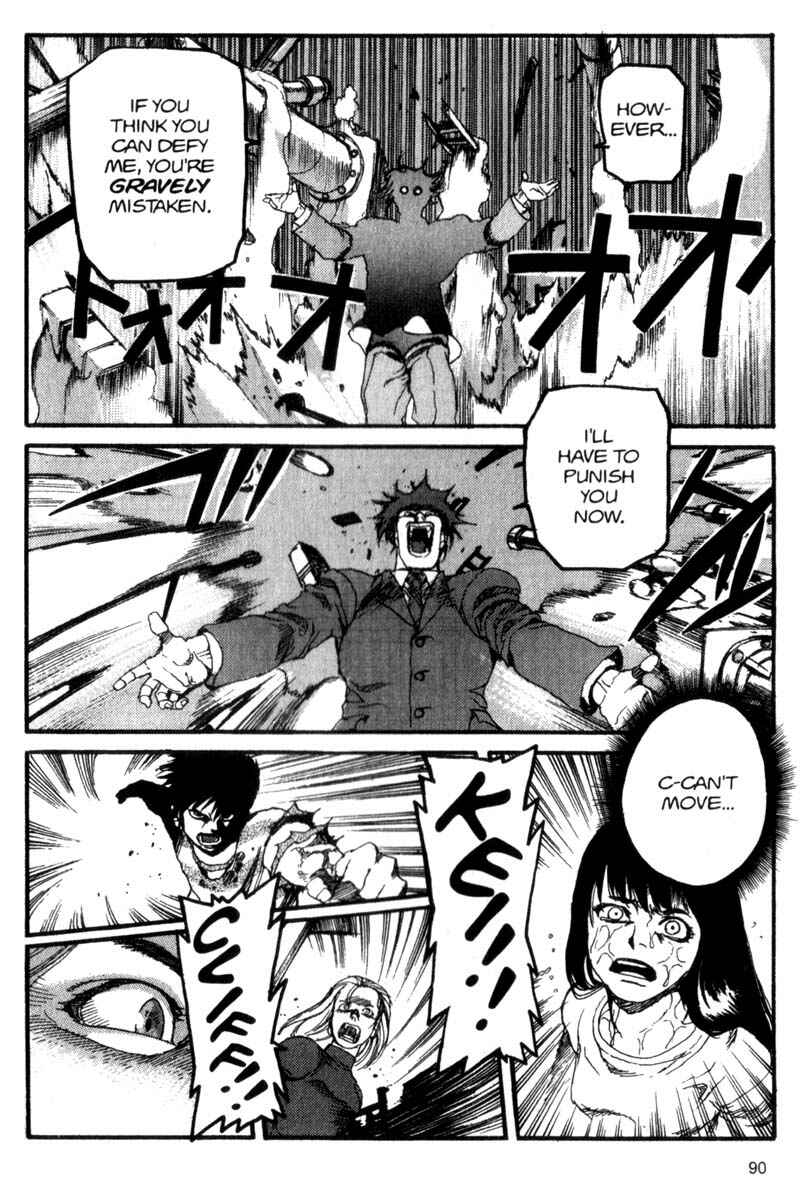 Page 17 Chapter 48 ARMS