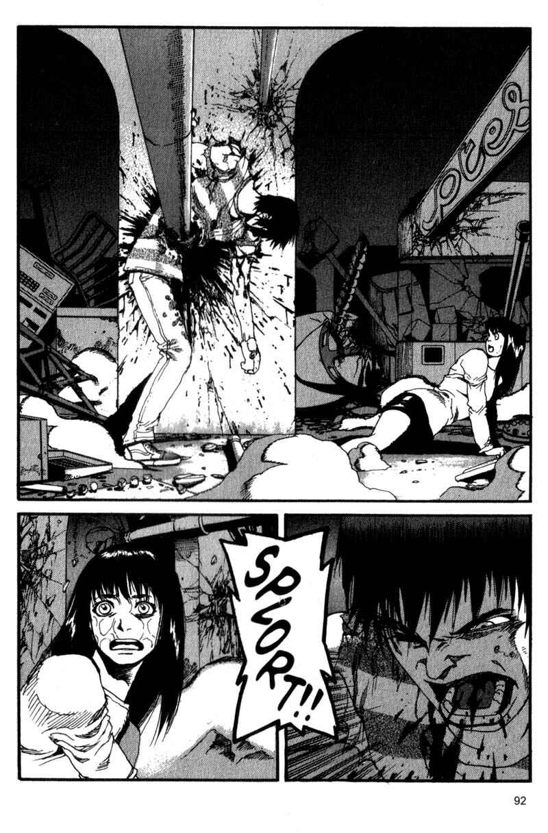 Page 19 Chapter 48 ARMS