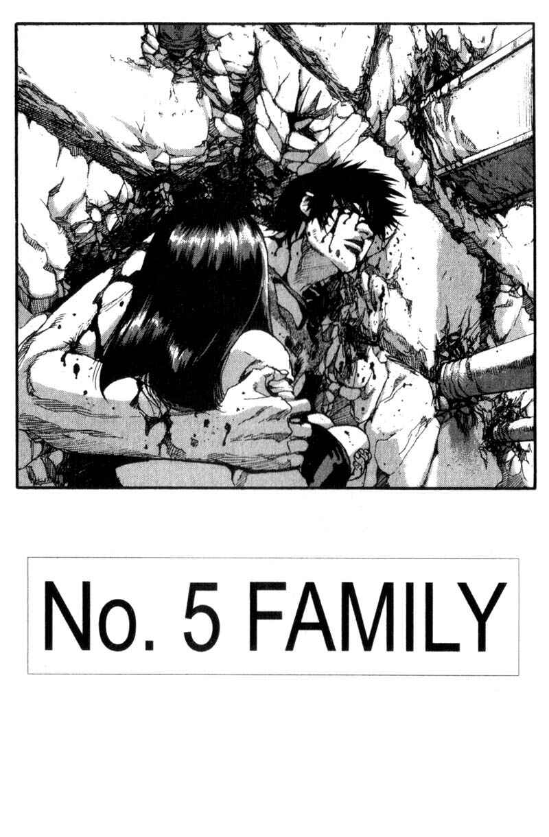 Page 4 Chapter 48 ARMS
