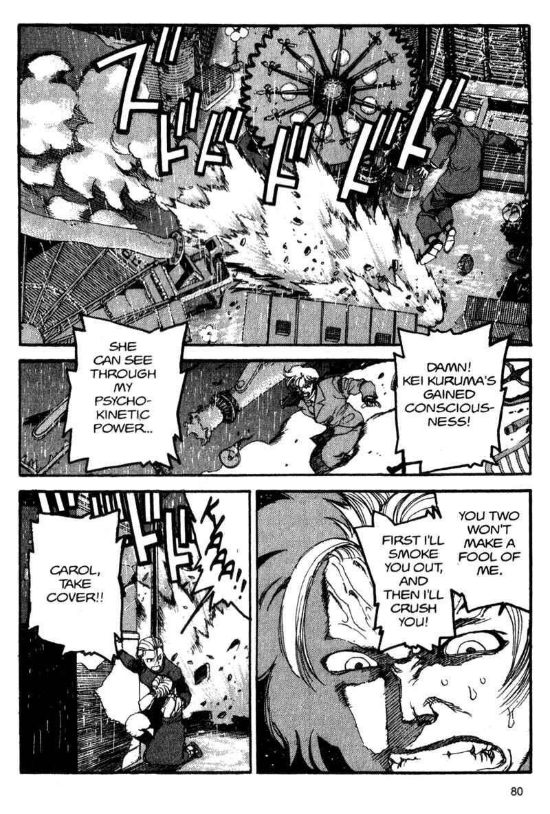 Page 7 Chapter 48 ARMS