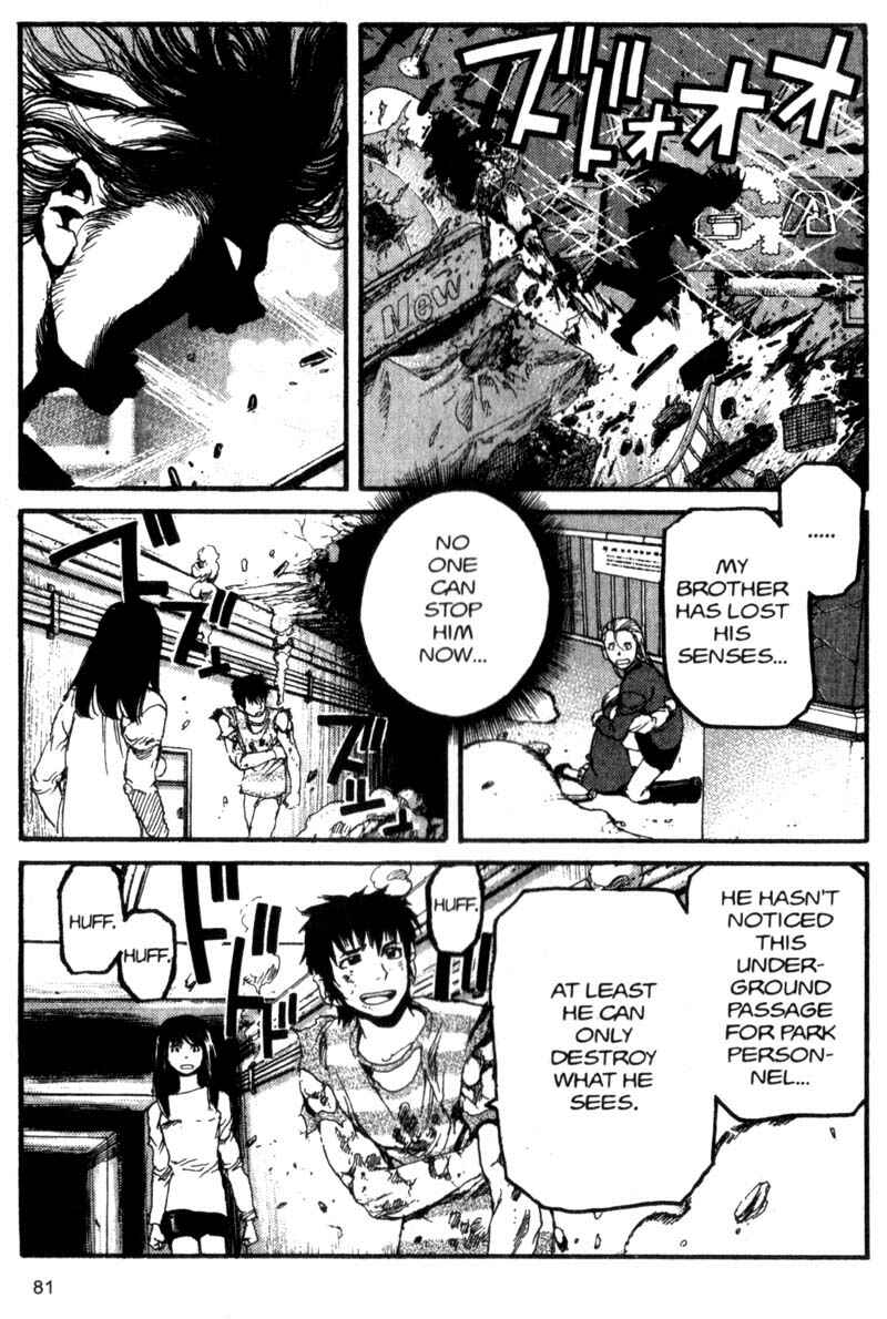 Page 8 Chapter 48 ARMS