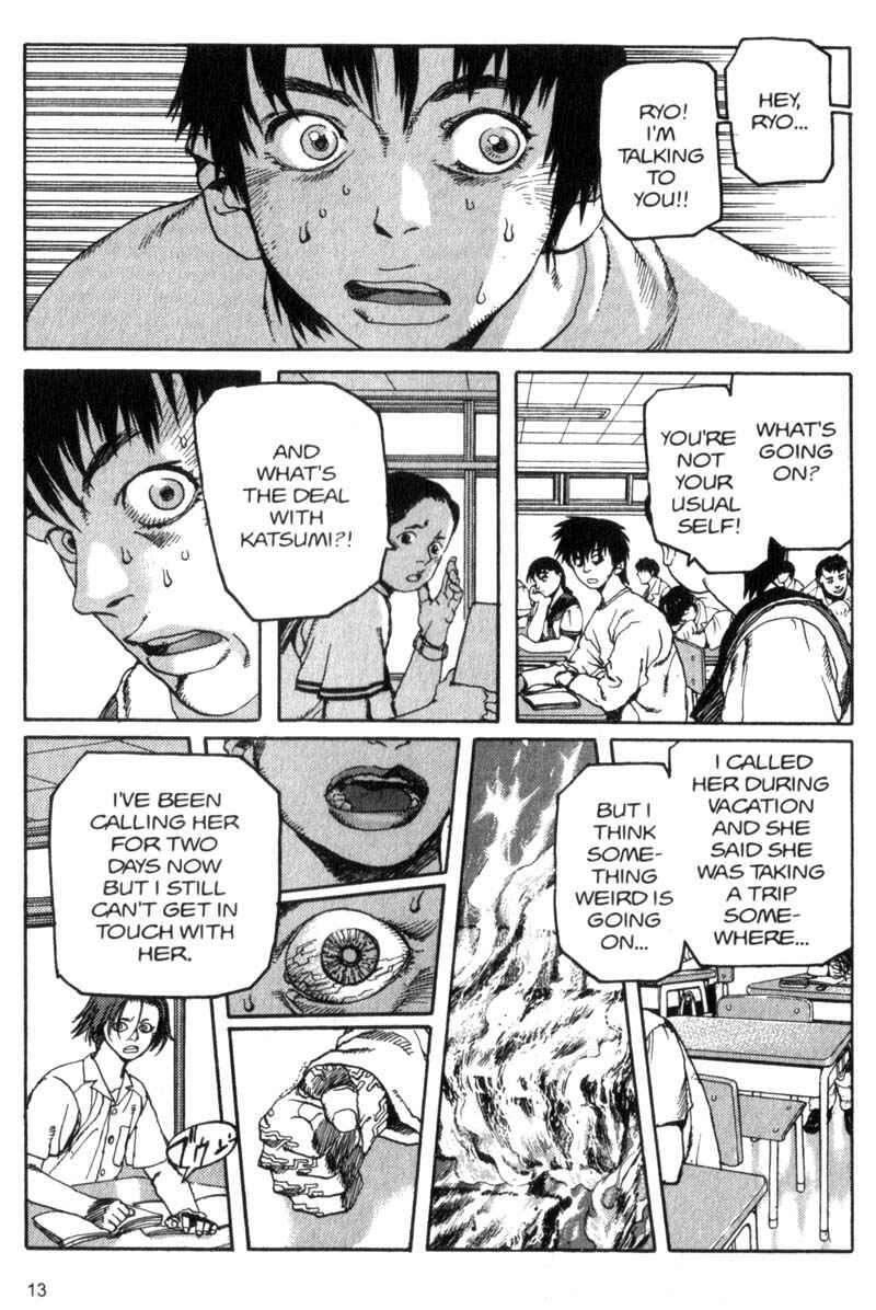 Page 12 Chapter 33 ARMS