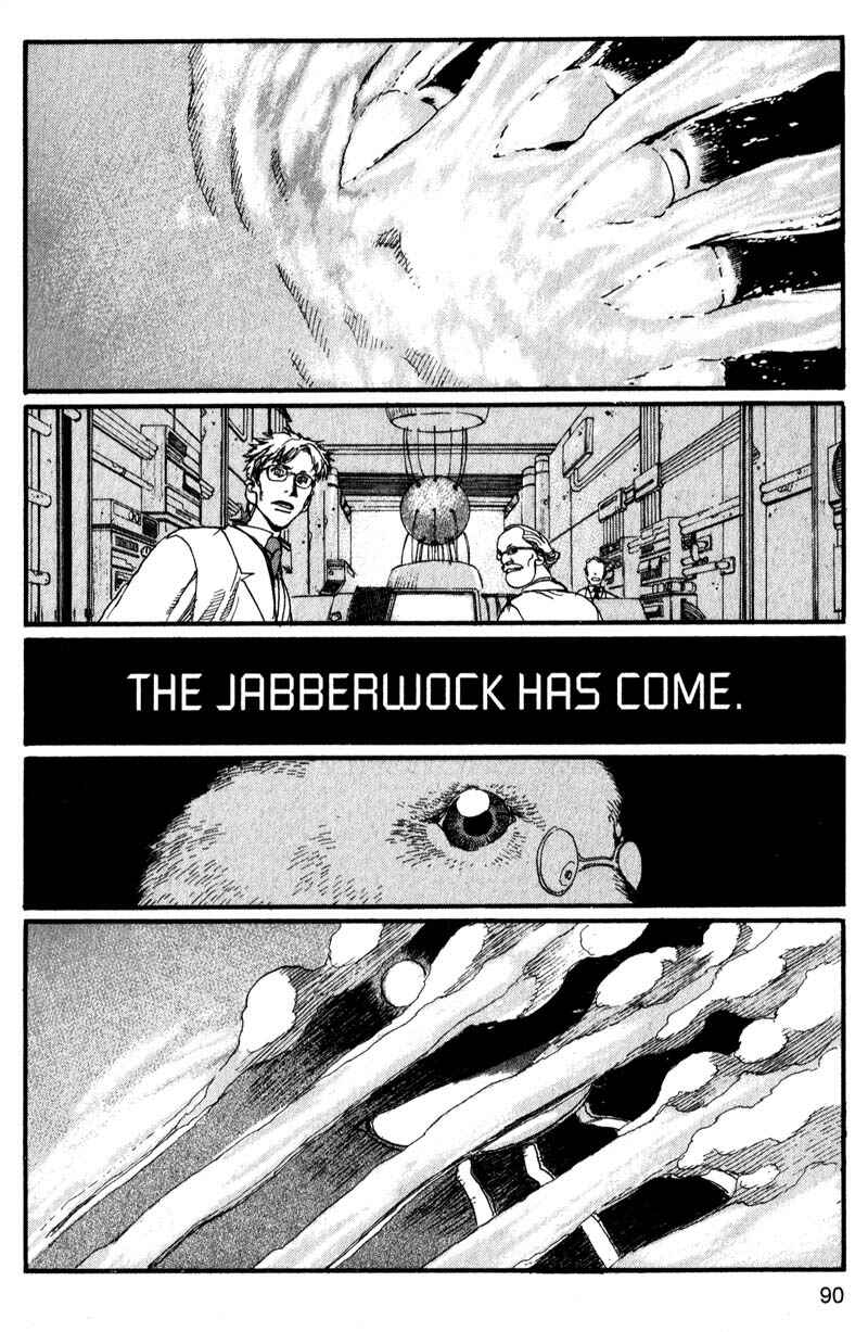 Page 12 Chapter 148 ARMS