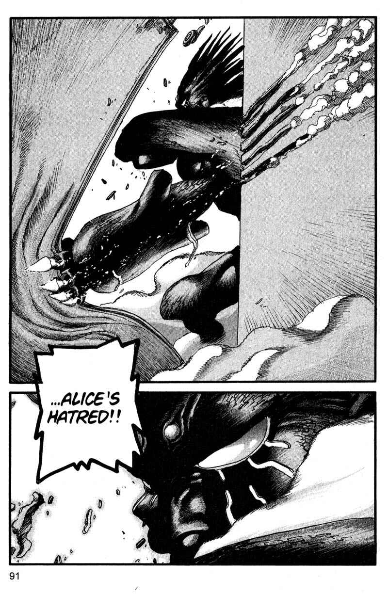 Page 13 Chapter 148 ARMS