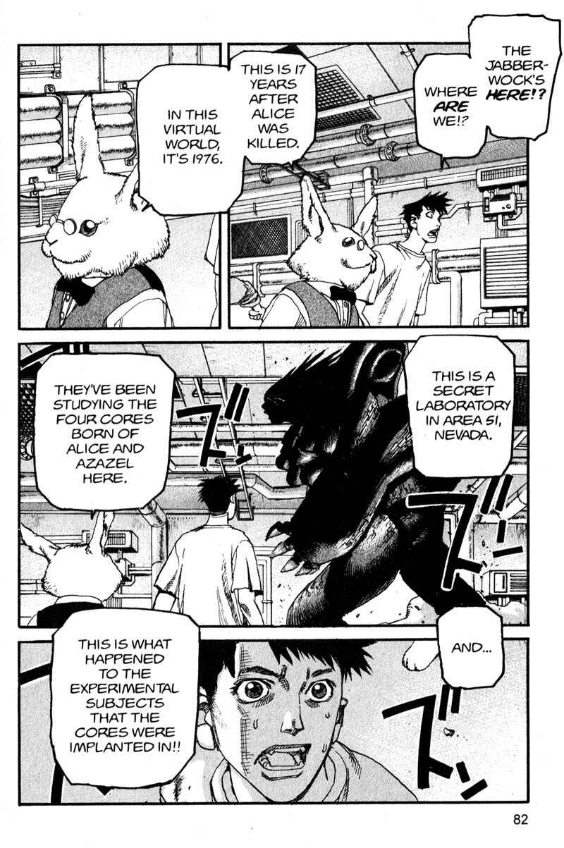 Page 4 Chapter 148 ARMS