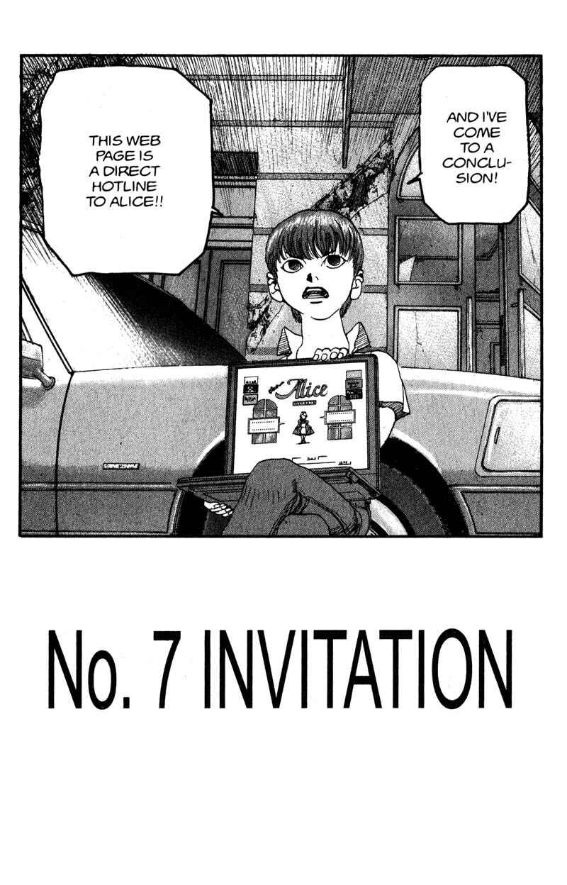 Page 3 Chapter 161 ARMS