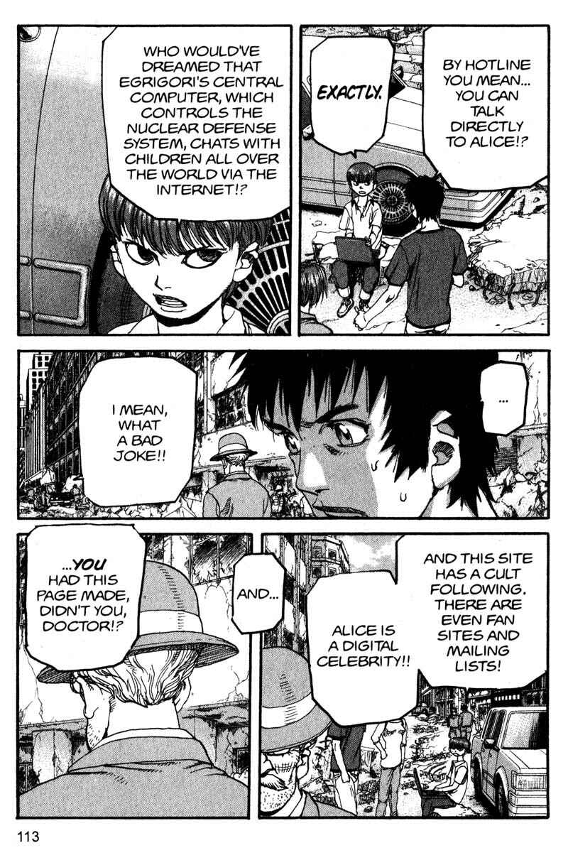 Page 4 Chapter 161 ARMS