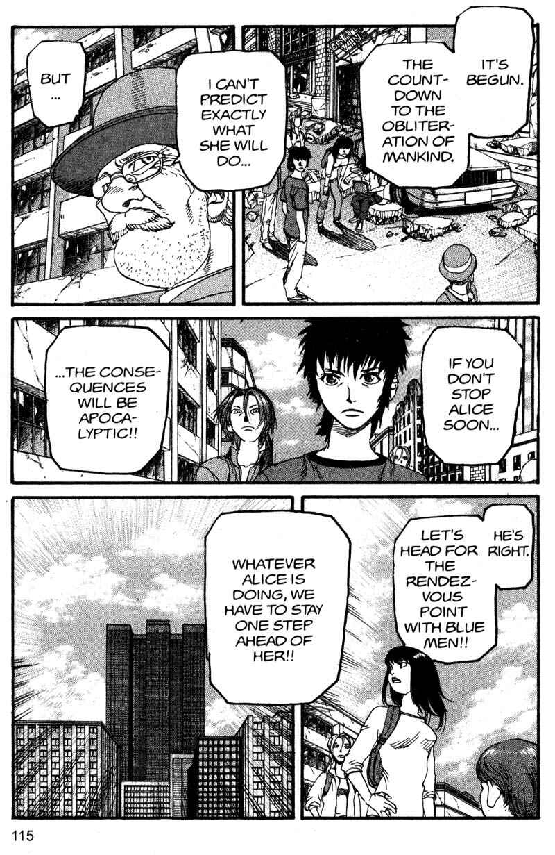 Page 6 Chapter 161 ARMS