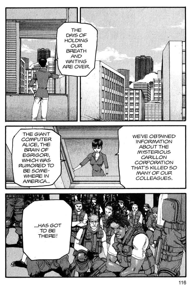 Page 7 Chapter 161 ARMS
