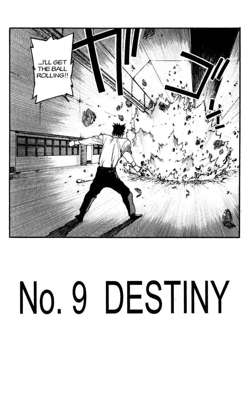 Page 3 Chapter 185 ARMS