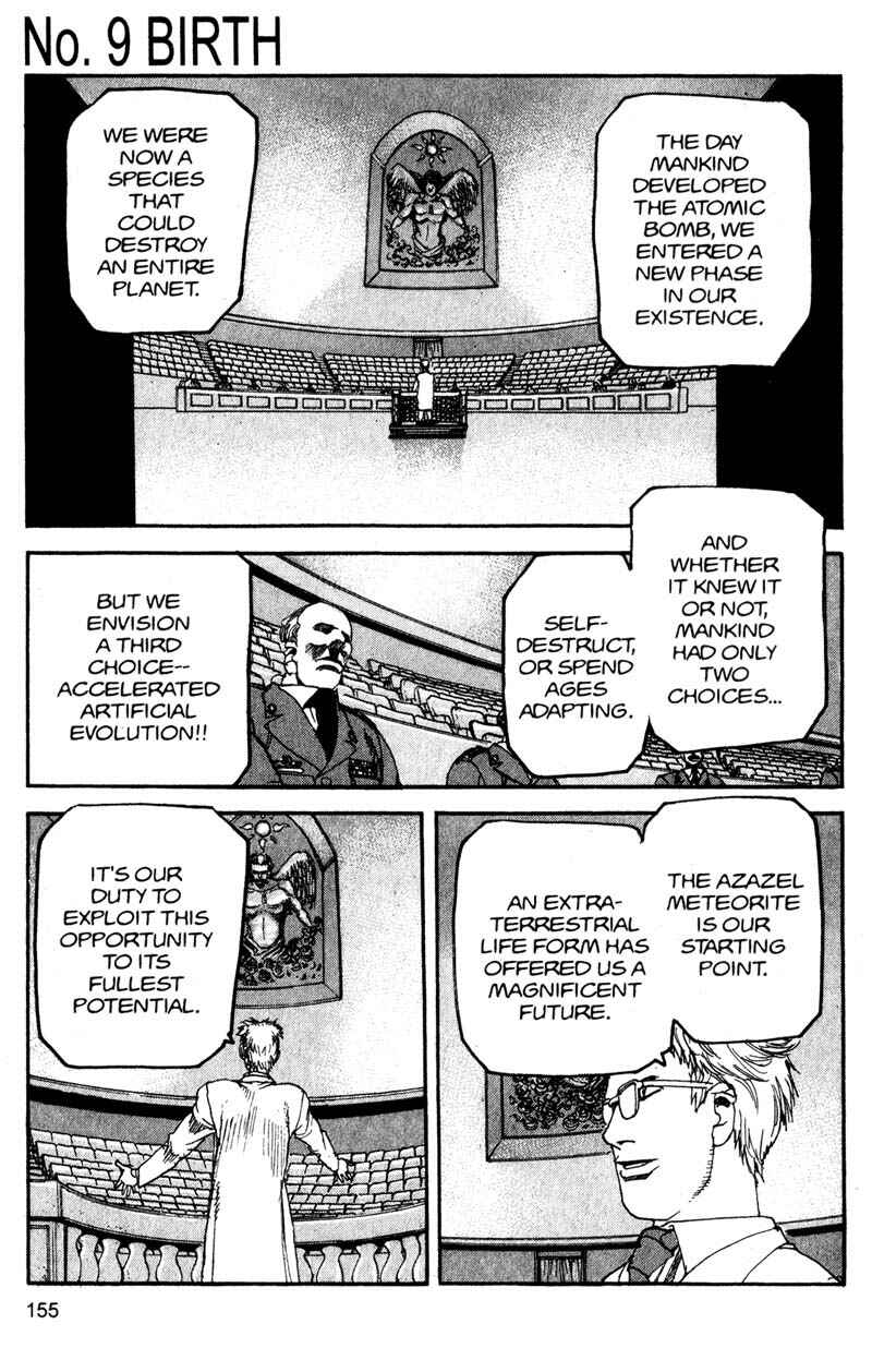 Page 1 Chapter 141 ARMS