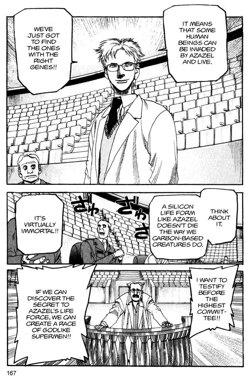 Page 13 Chapter 141 ARMS