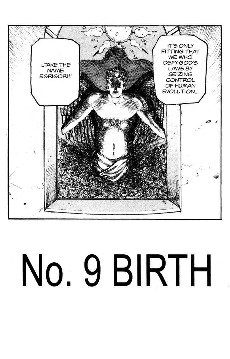 Page 2 Chapter 141 ARMS
