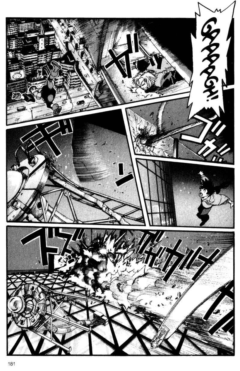 Page 16 Chapter 64 ARMS