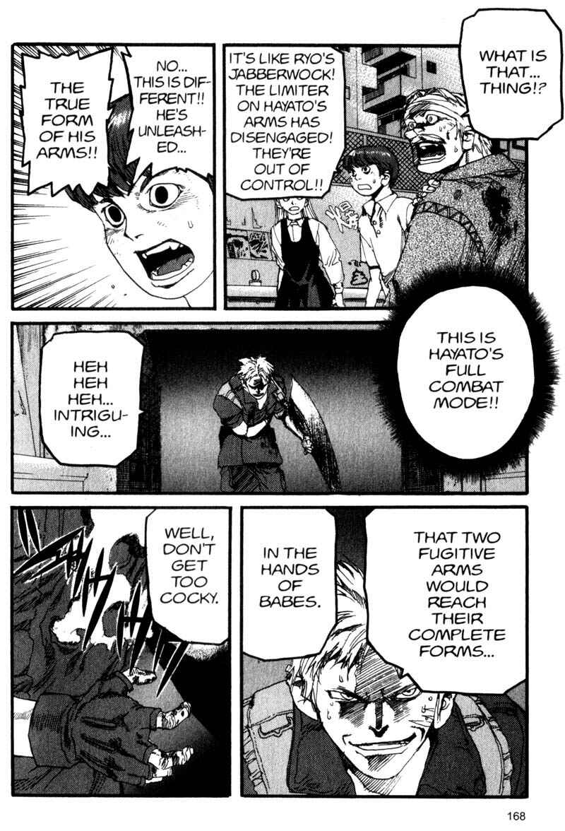 Page 3 Chapter 64 ARMS