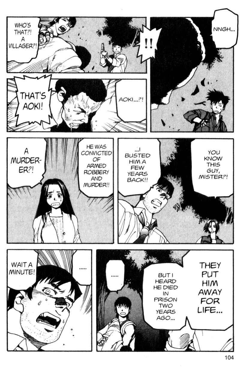 Page 7 Chapter 27 ARMS