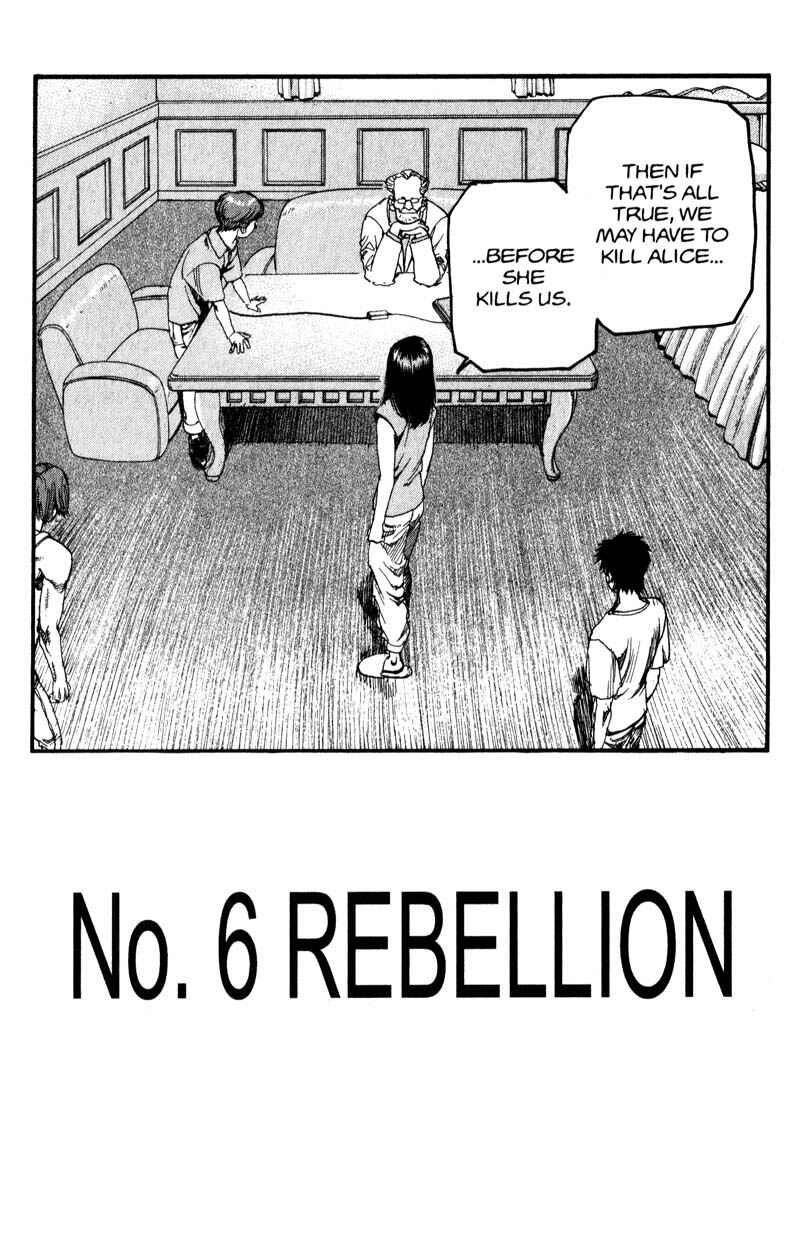 Page 2 Chapter 149 ARMS