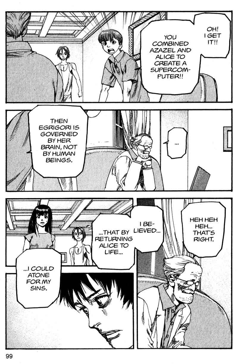 Page 3 Chapter 149 ARMS