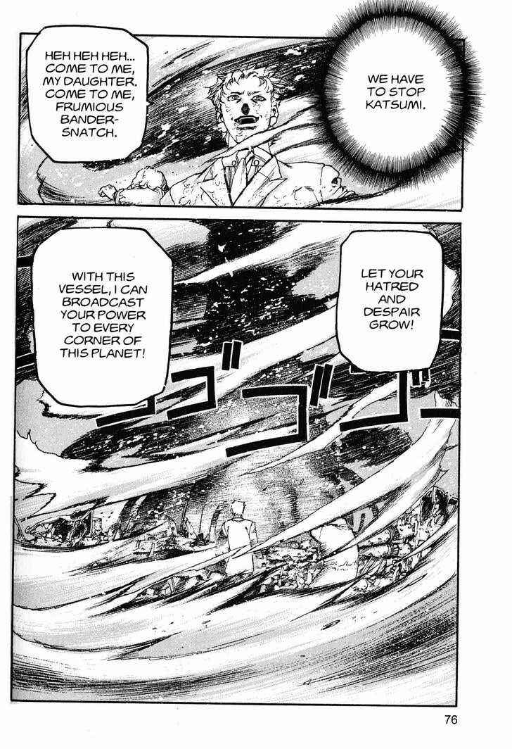 Page 10 Chapter 224 ARMS