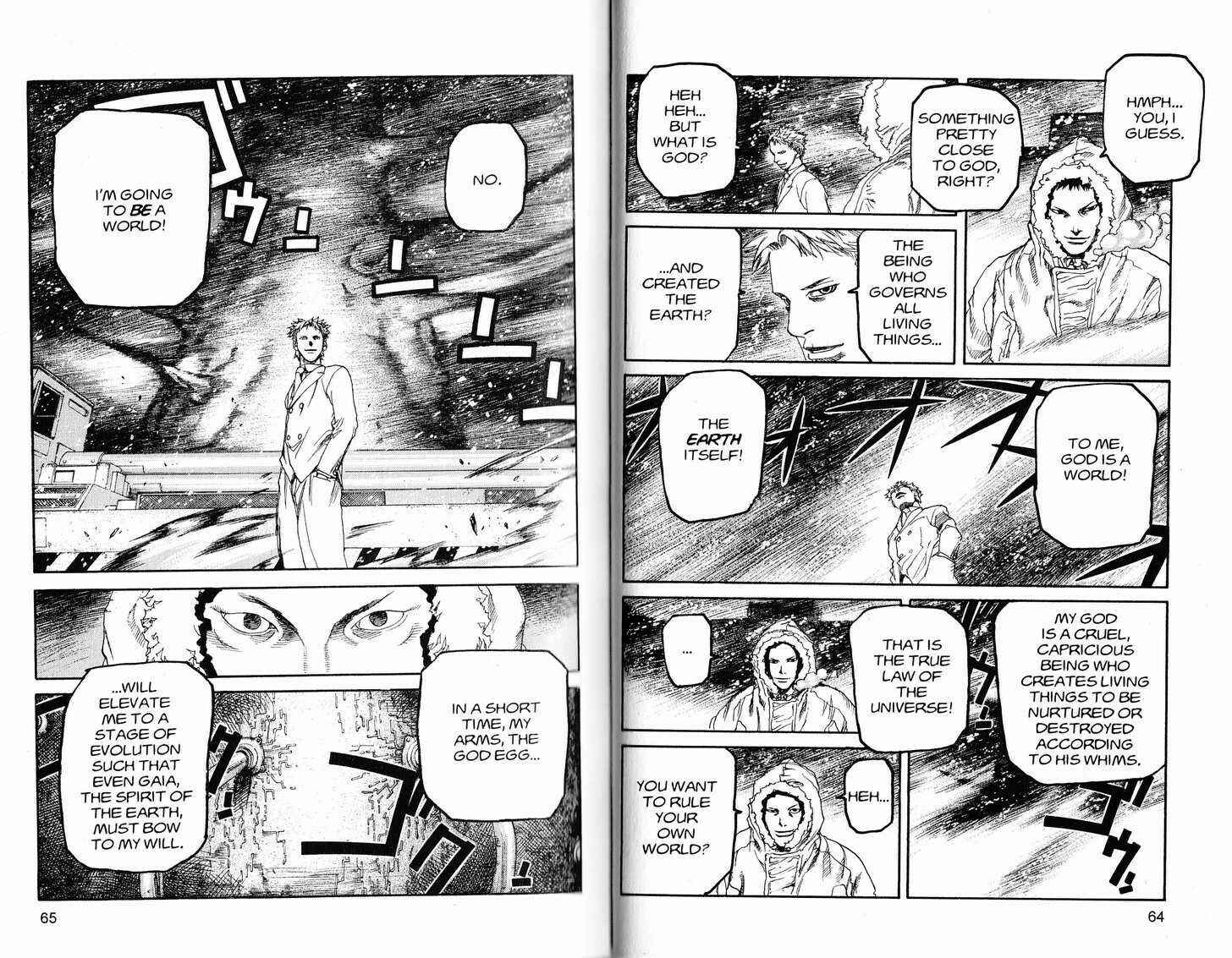 Page 4 Chapter 224 ARMS