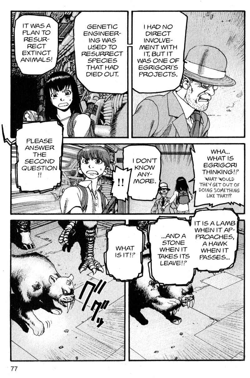 Page 16 Chapter 169 ARMS