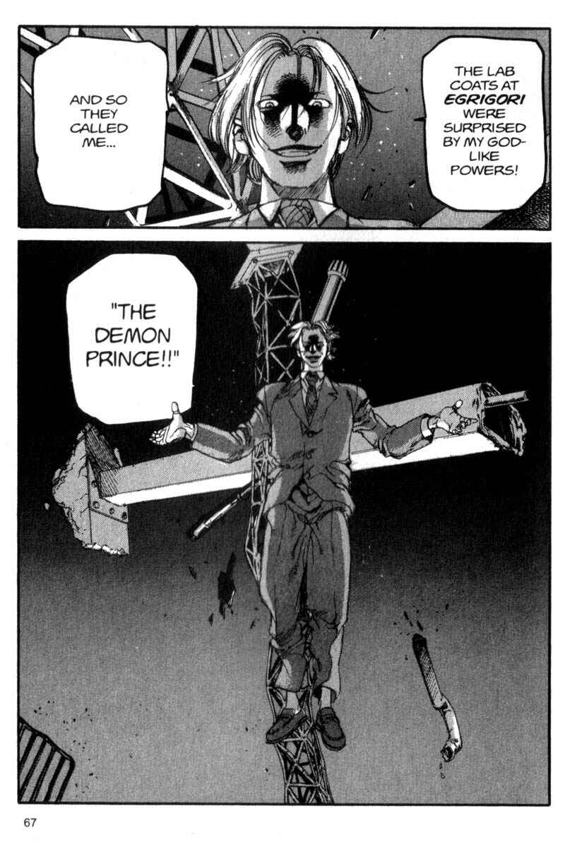 Page 12 Chapter 47 ARMS