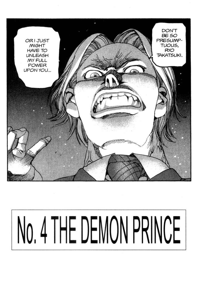 Page 3 Chapter 47 ARMS