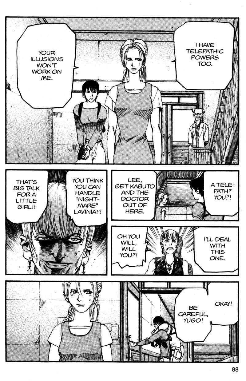 Page 10 Chapter 115 ARMS