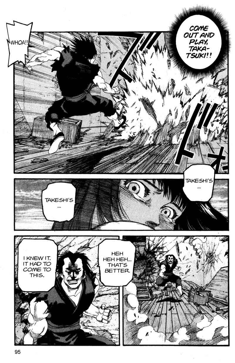 Page 17 Chapter 115 ARMS