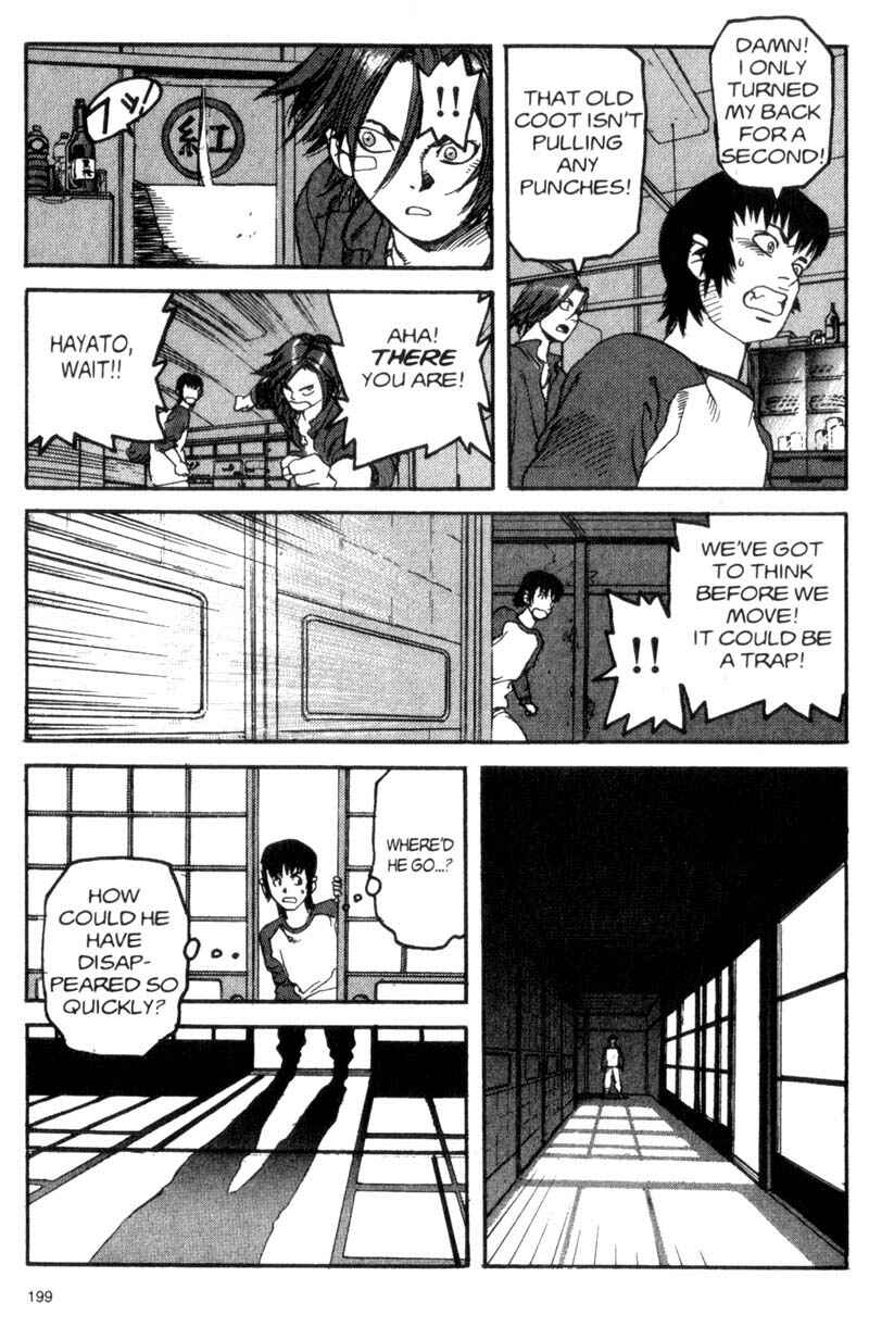 Page 10 Chapter 21 ARMS