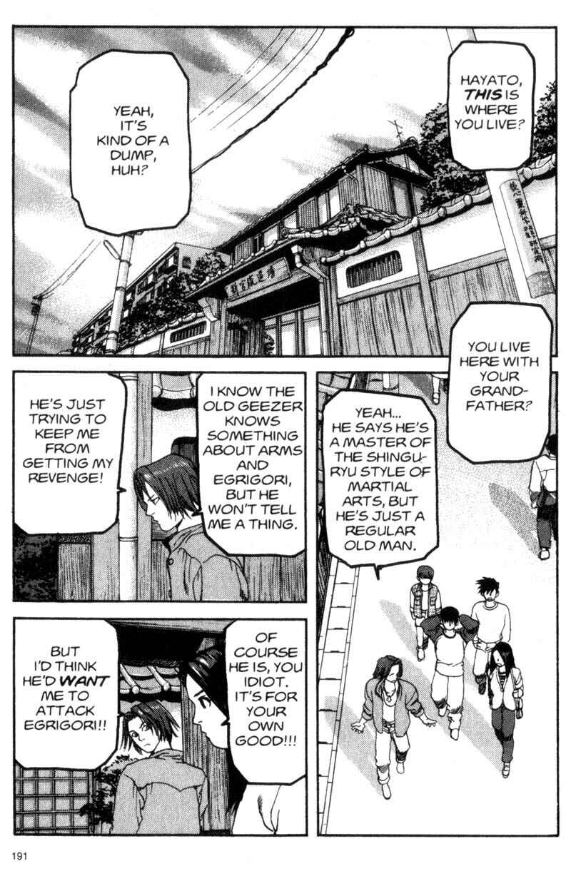Page 2 Chapter 21 ARMS