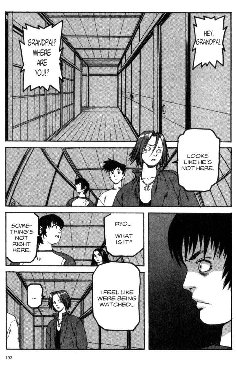 Page 4 Chapter 21 ARMS