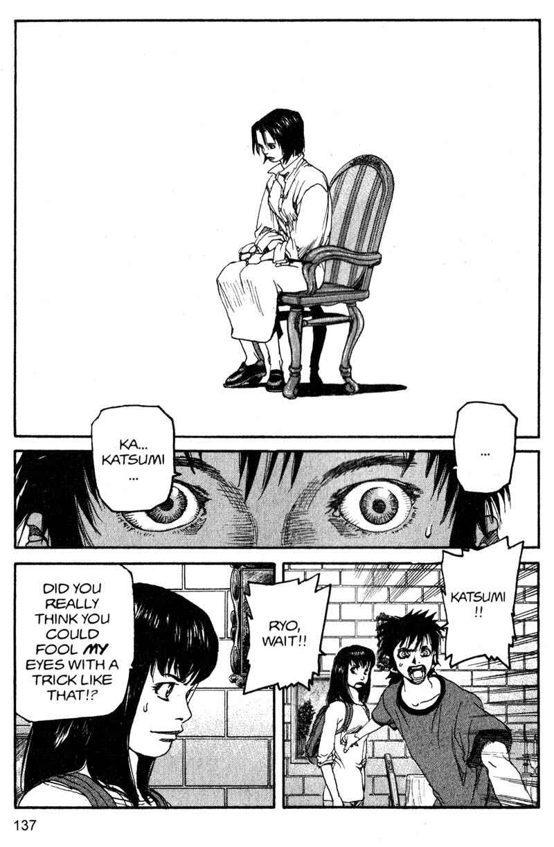 Page 10 Chapter 162 ARMS