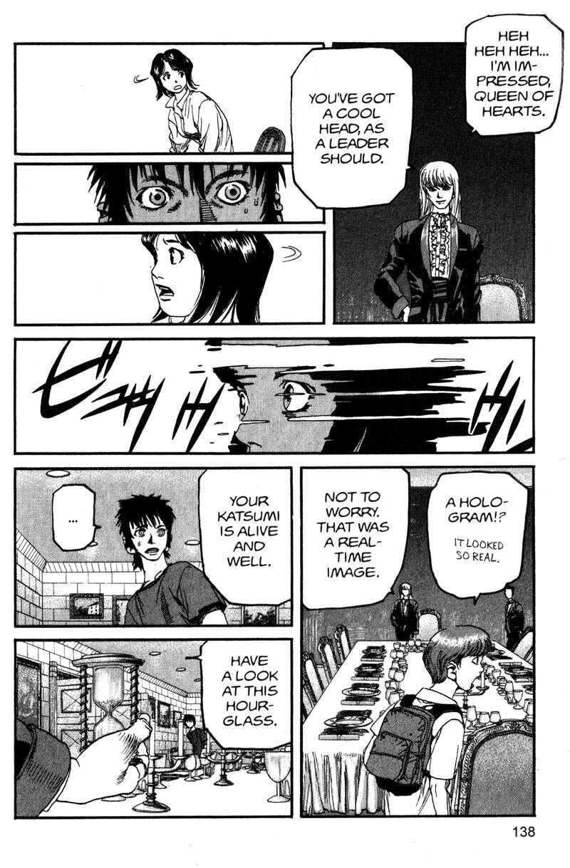 Page 11 Chapter 162 ARMS