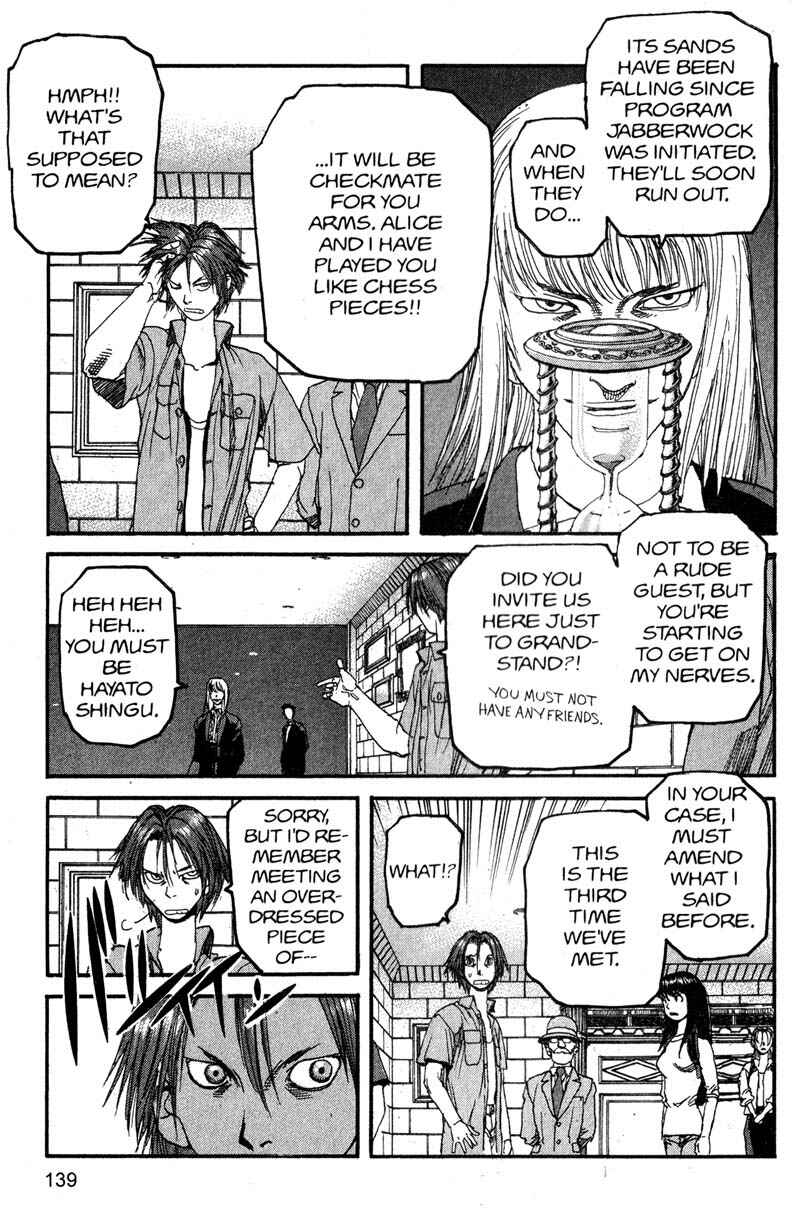Page 12 Chapter 162 ARMS